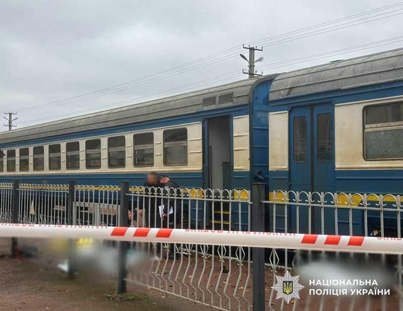 Policvokzal241025 3
