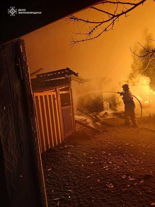 pozhkorray111125 1