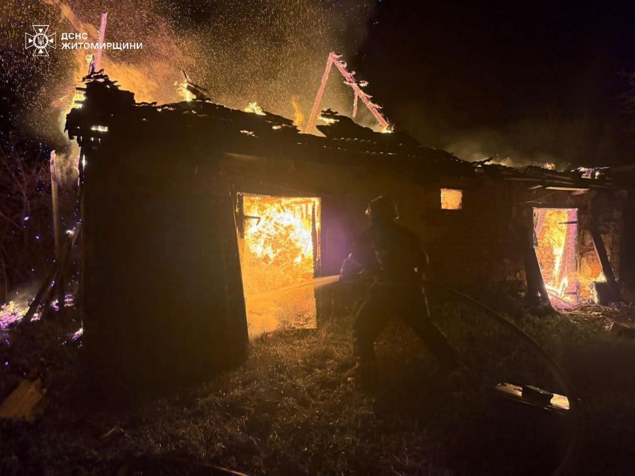 photo 2025 11 18 12 27 03 2