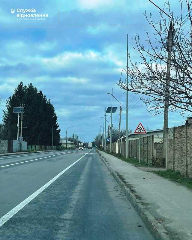 skypdtp281125 2