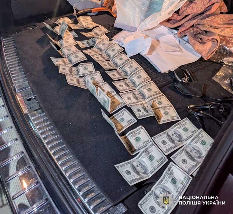 yhul121225 4