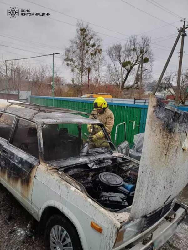 gorivavt131225 1
