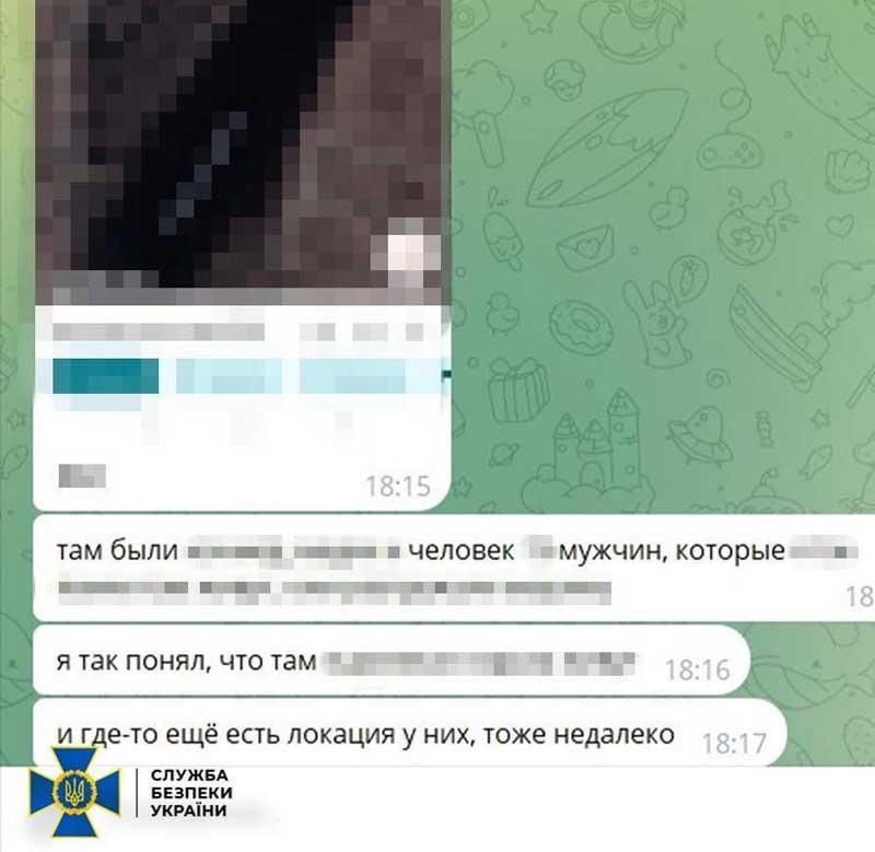 zatrzhi171225 4