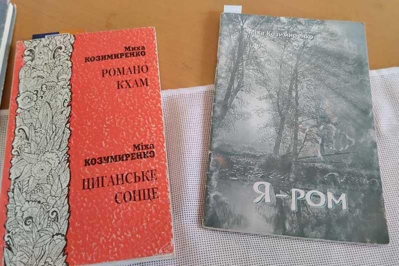 cugankor291225 4