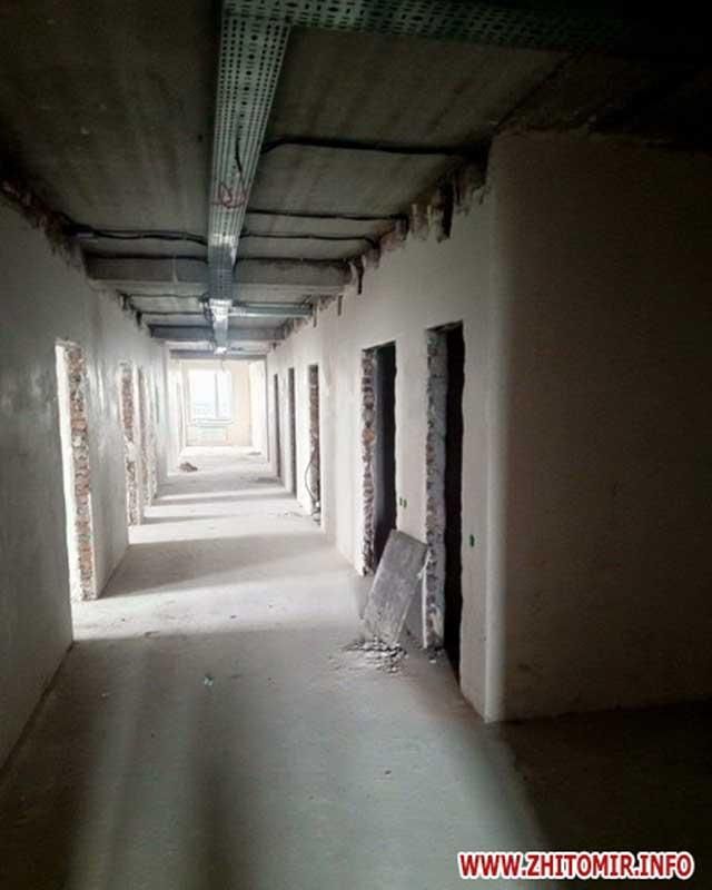 remontlik291225 5
