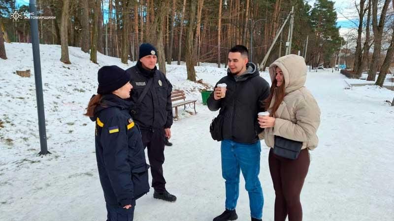 zagubvoda050125 1
