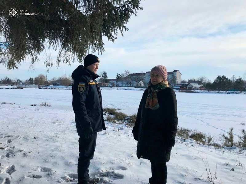 zagubvoda050125 3