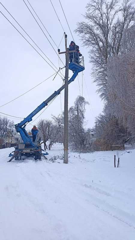 svitzhi090125 0