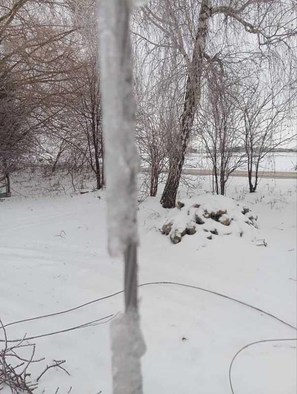 svitzhi090125 3