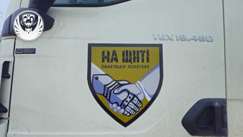 peredtil290126 3