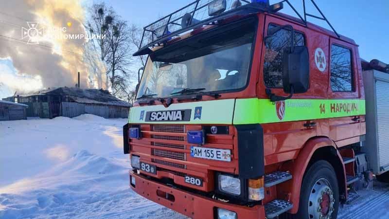 pozhkor090226 2