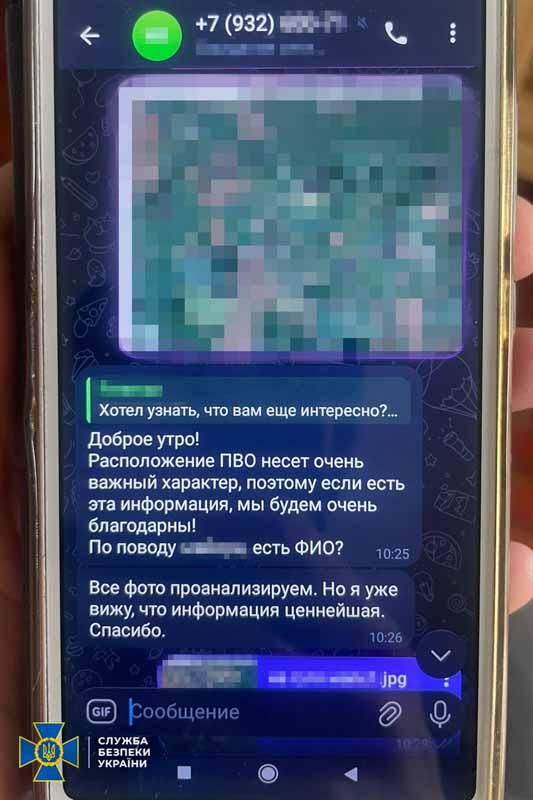 zatrsbyzh100226 1
