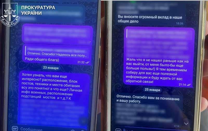 zatrsbyzh100226 10