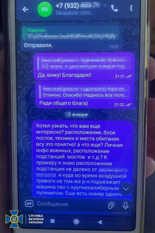 zatrsbyzh100226 3