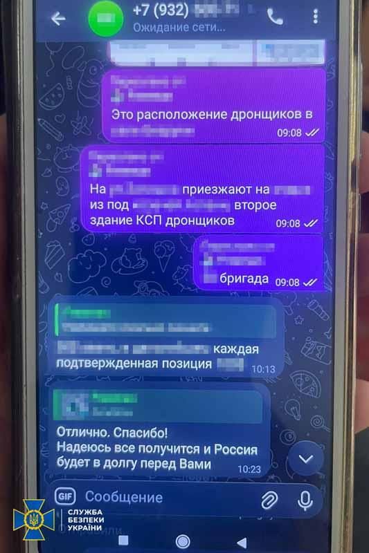 zatrsbyzh100226 4
