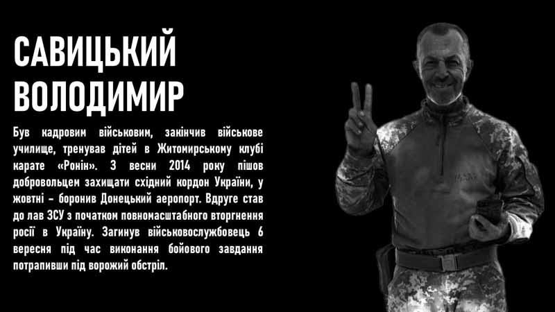 vbutsport120226 12