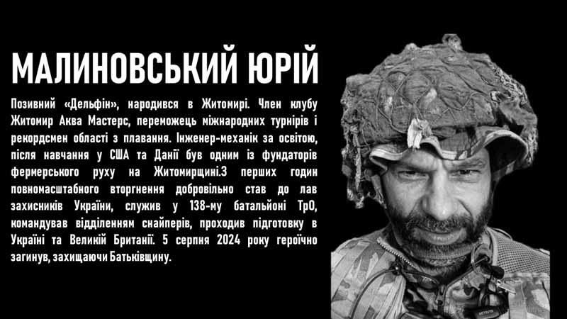 vbutsport120226 25
