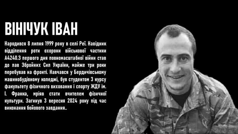 vbutsport120226 29