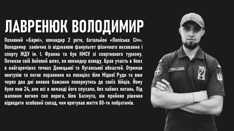 vbutsport120226 8