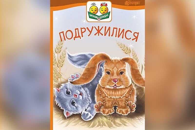 knuzhkkor020326 2
