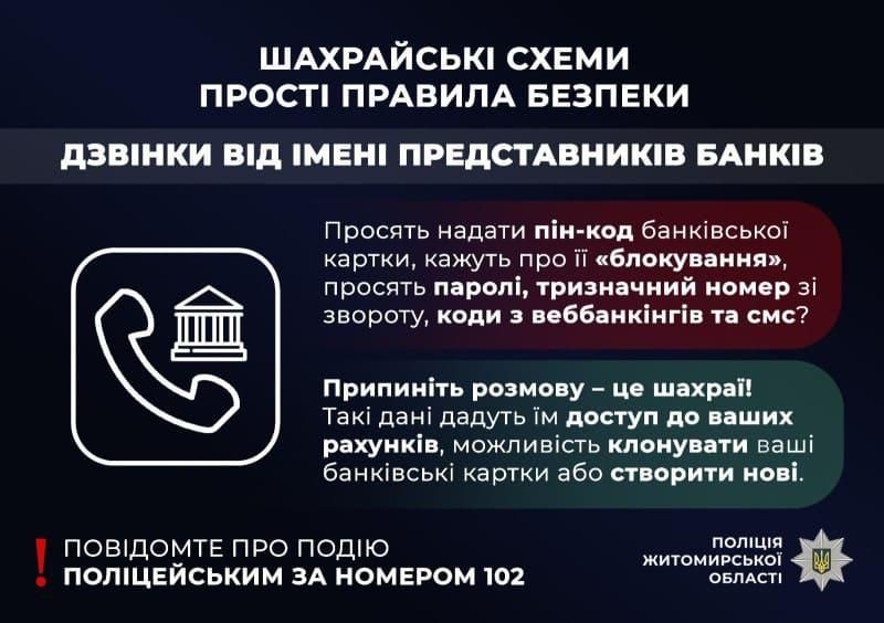 shahkorray240326 1 1