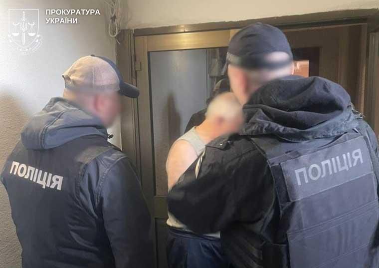 prokvukr010426 1