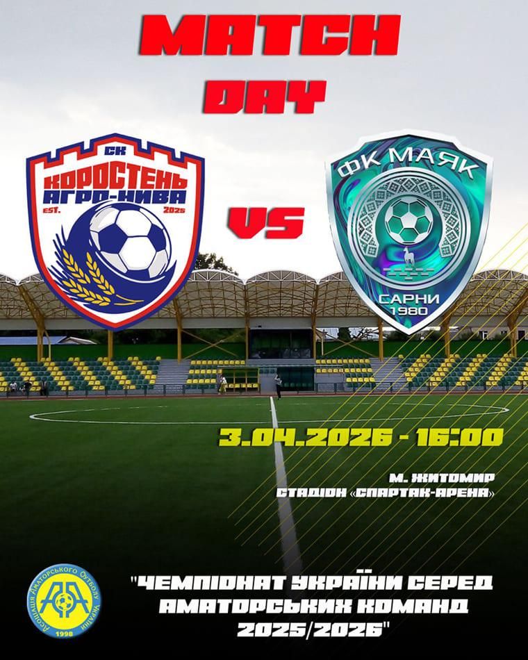 koragroan020426 1