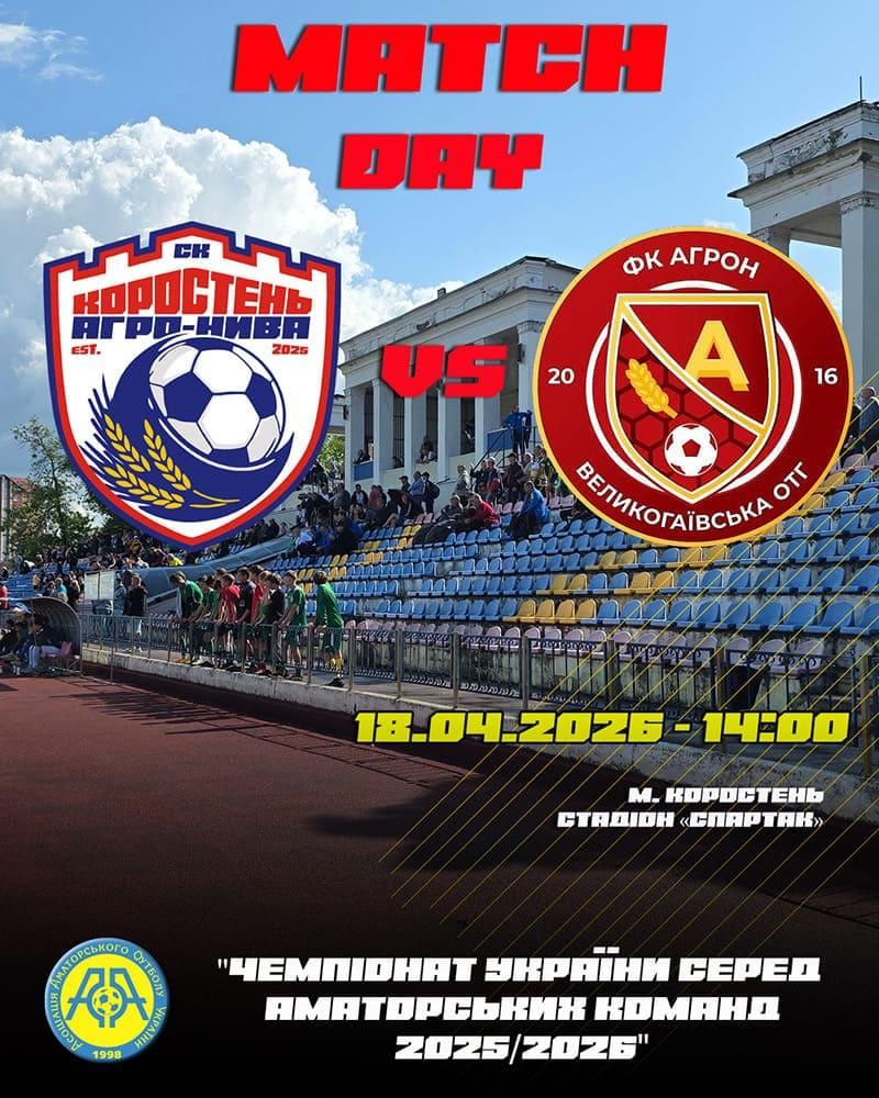 1spartakkor150426 1 1 1