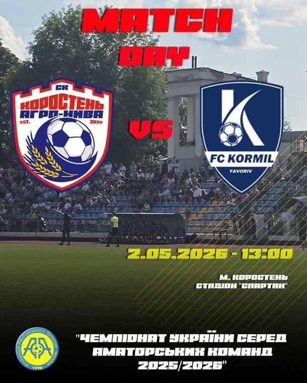 kormagro300426 1