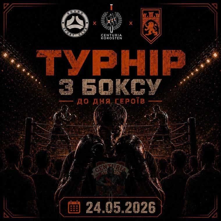 boksanon120526 1