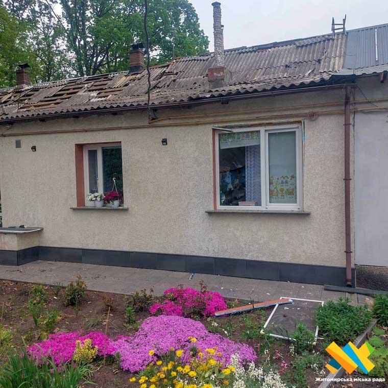 zhinasl120526 1
