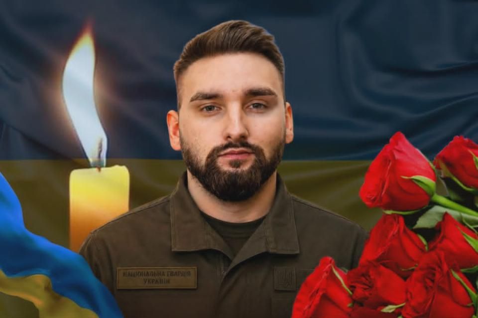 В одному із медичних закладів Дніпра зупинилося серце Захисника з Малинської громади Руслана Корзуна
