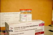 vakcine2704211