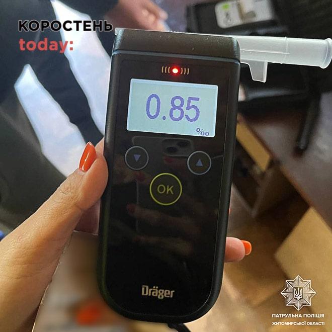 alkog161023kor4-min