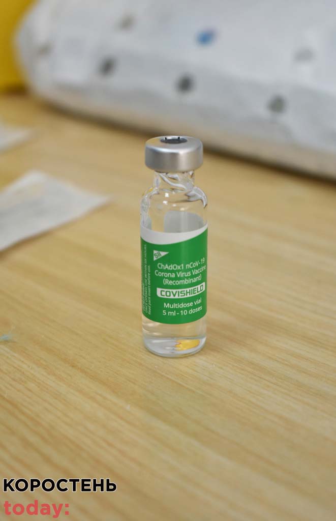 mer vakcuna korona19 4
