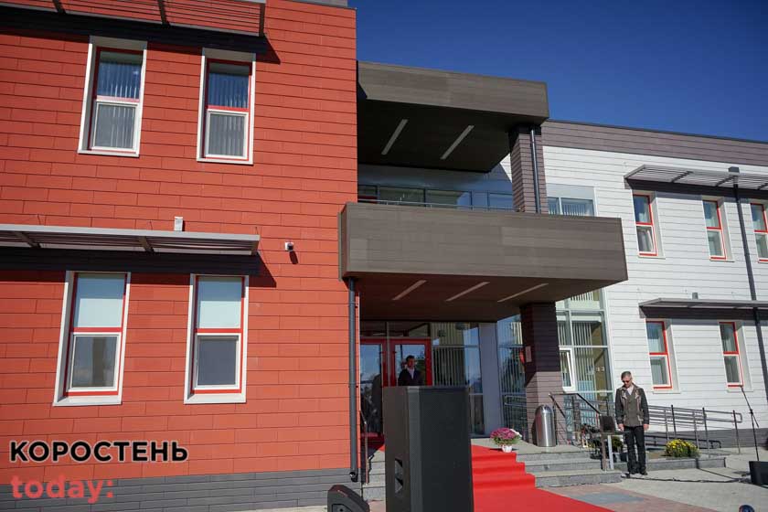 radovel center 2012021olevsk 201021 25