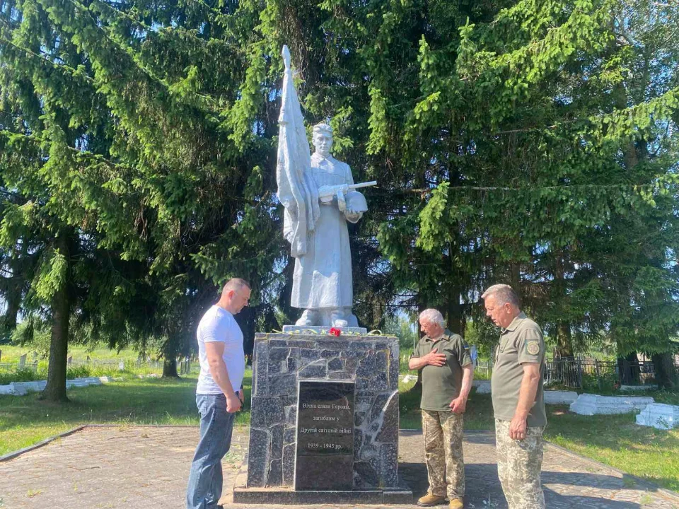 В Овруцькій громаді вшанували жертв Другої світової війни та захисників України