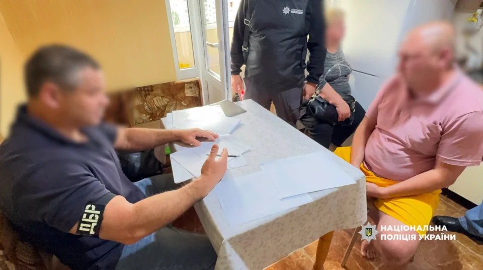 Ексдиректор держпідприємства у Житомирській області отримав підозру через незаконний видобуток габро на 71 млн грн