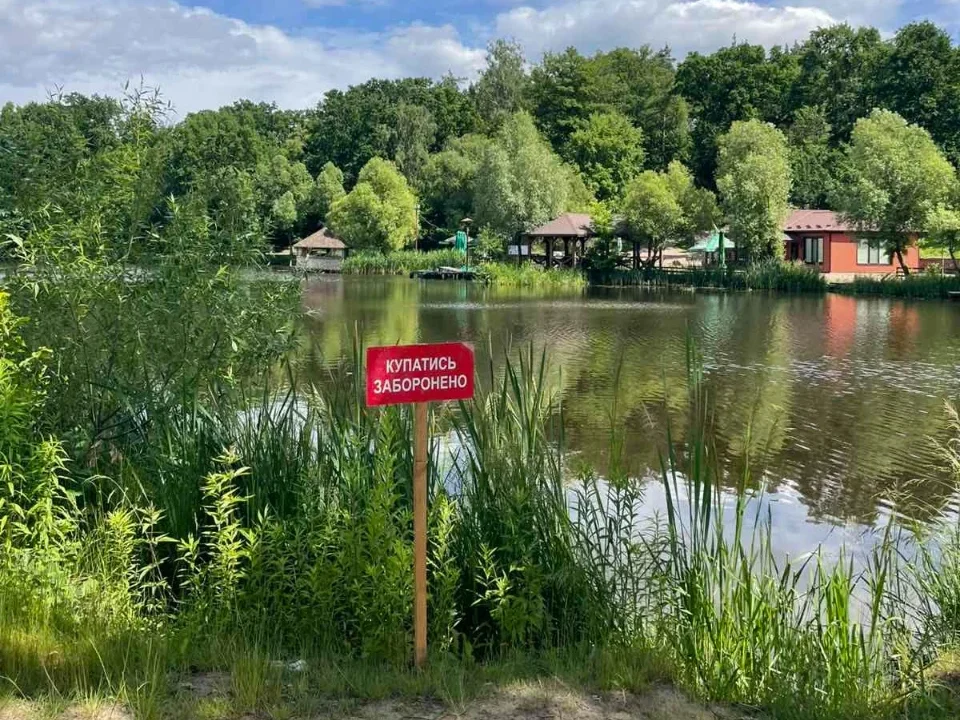 У Коростені заборонили купатися на території міського пляжу