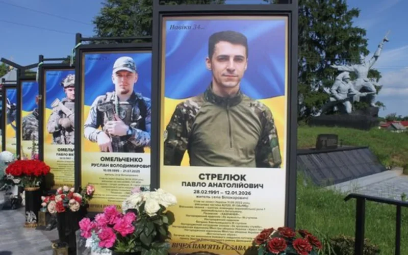 Герой України Павло Стрелюк: шлях воїна з Олевщини