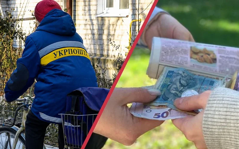 Привласнила понад 14 тис. грн пенсій і вигадала напад: у Малині винесли вирок листоноші