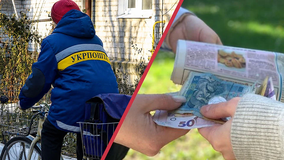 Привласнила понад 14 тис. грн пенсій і вигадала напад: у Малині винесли вирок листоноші