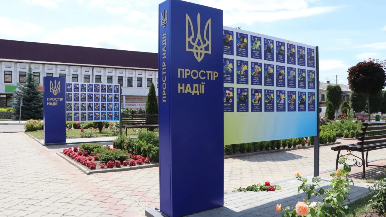 В Олевську відкрили «Простір надії» на підтримку родин безвісти зниклих захисників