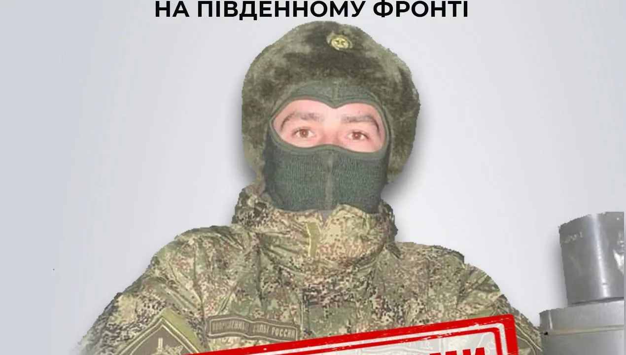 Виїхав до Криму, отримав паспорт рф і став окупантом: уродженцю Житомирщини винесли вирок