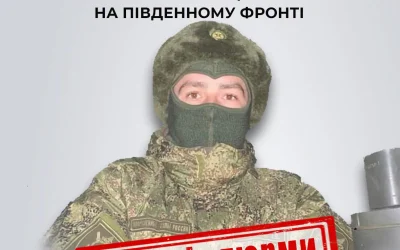Виїхав до Криму, отримав паспорт рф і став окупантом: уродженцю Житомирщини винесли вирок