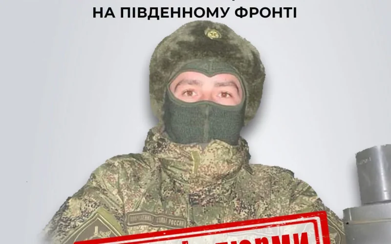 Виїхав до Криму, отримав паспорт рф і став окупантом: уродженцю Житомирщини винесли вирок