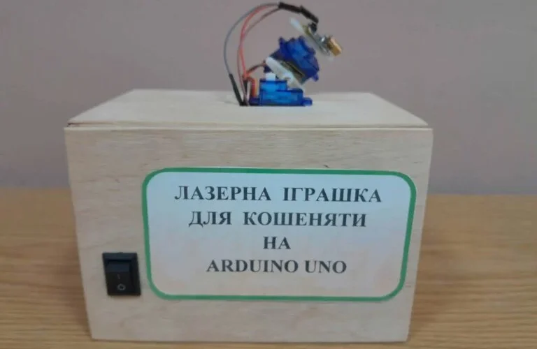 Юна винахідниця з Чоповицької громади виборола перше місце на Всеукраїнському конкурсі технічної творчості