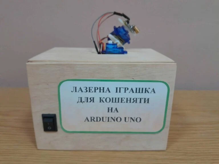 Юна винахідниця з Чоповицької громади виборола перше місце на Всеукраїнському конкурсі технічної творчості