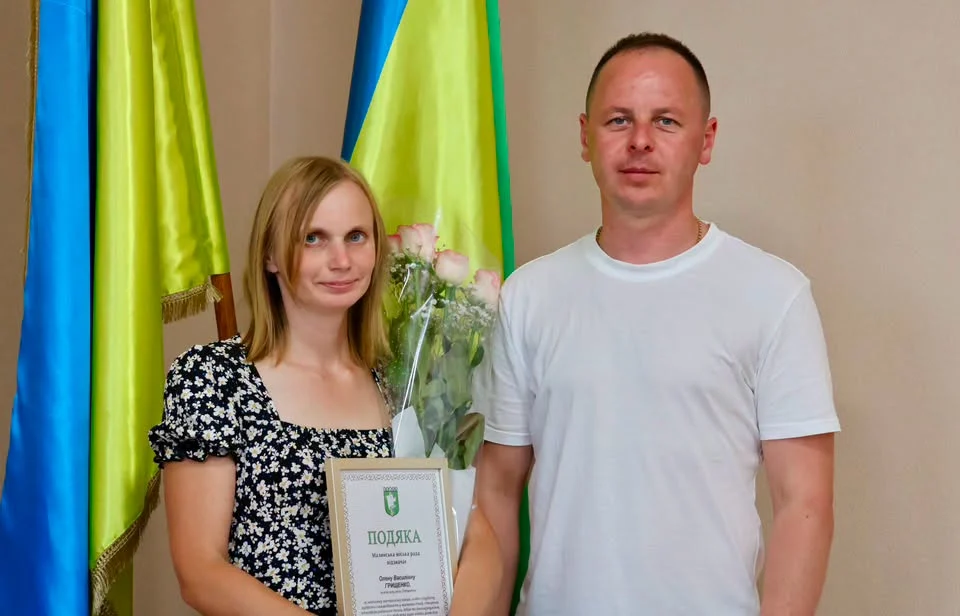 Жительку Малинської громади нагородили відзнакою “Мати-героїня”