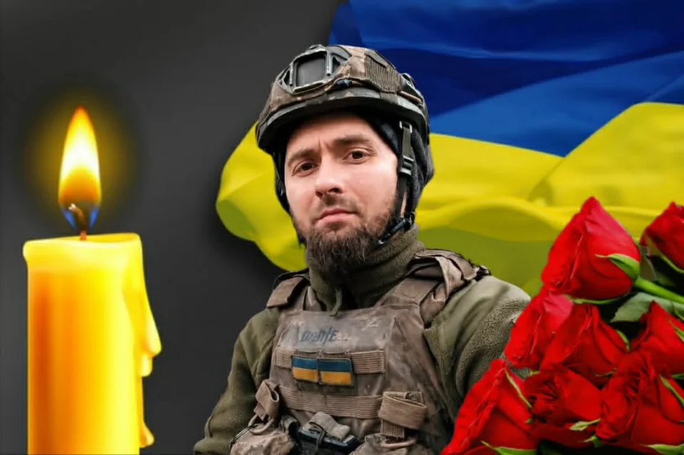 У Дніпропетровській області загинув боєць з Малина Олексій Дадон